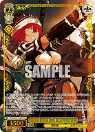 “戦闘メイド”ルプスレギナ(OLR) 【OVL/SE54-13OLR】